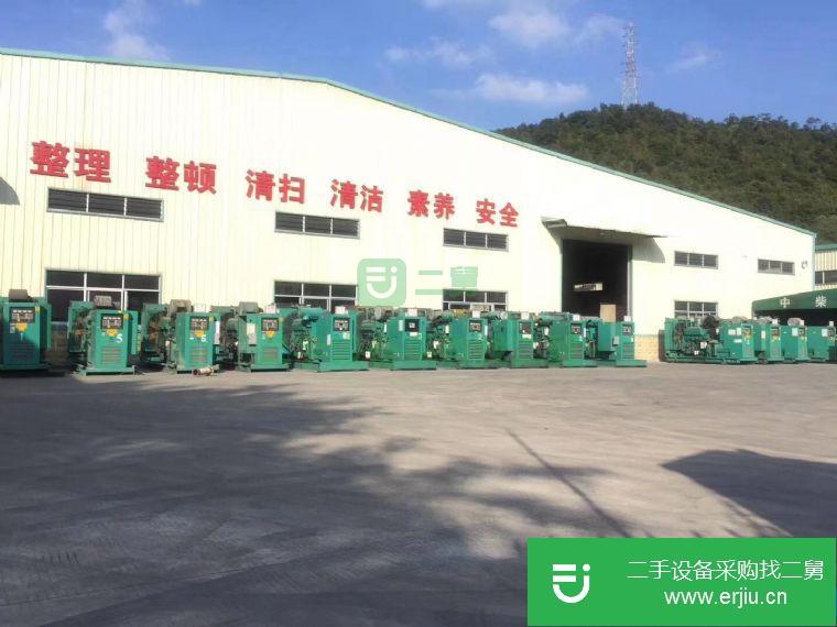 廣東出售二手發電機組