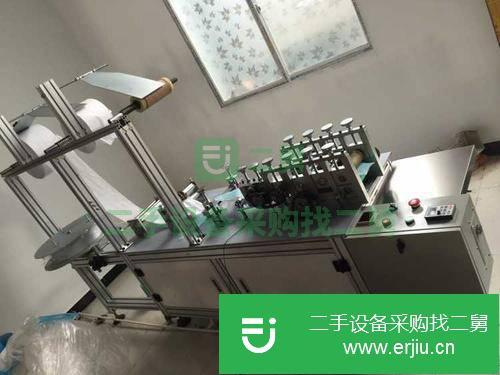 河北出售二手平面口罩打片機