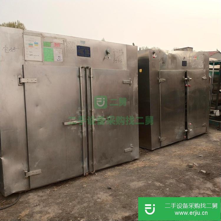 山東省出售二手噴霧干燥箱