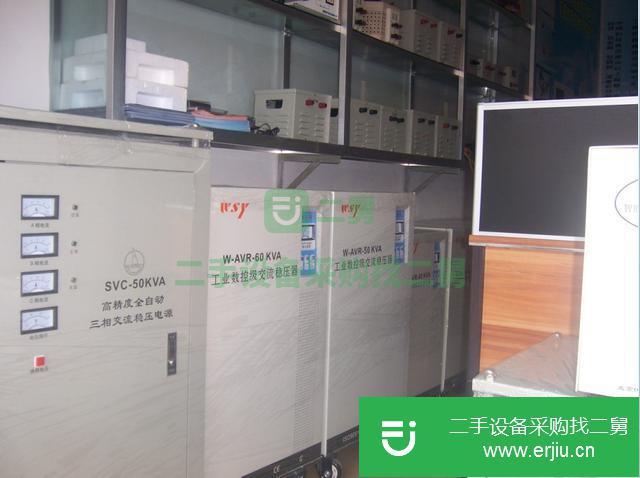河北出售二手380V穩壓器