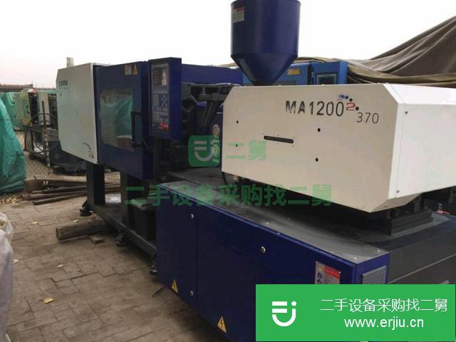 河北出售二手海天120MA注塑機