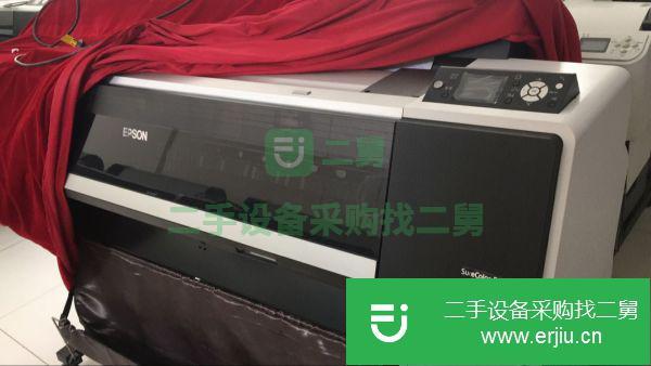 甘肅省出售二手打印機