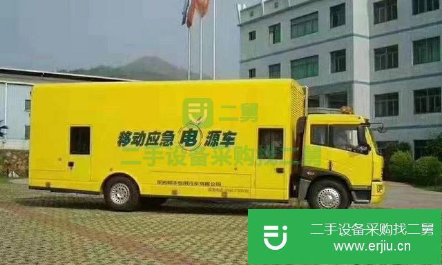 河南省出售二手移動(dòng)發(fā)電機(jī)