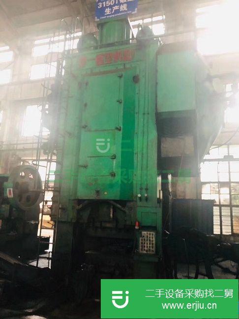 浙江出售二手3150噸熱模鍛壓力機