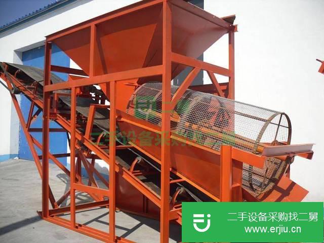 河南出售二手滾筒篩
