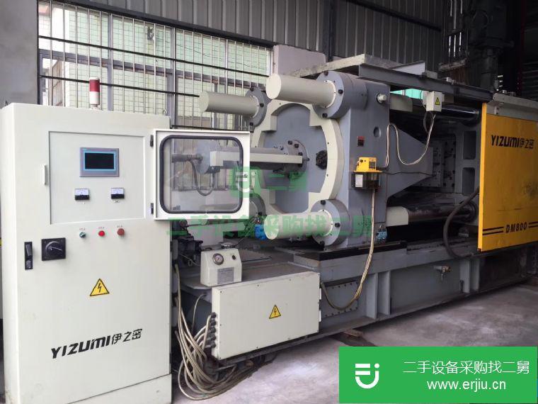 廣東出售二手伊之密800T鋁壓鑄機