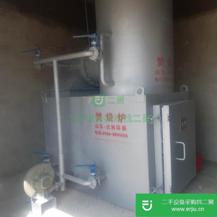 山東出售二手焚燒爐