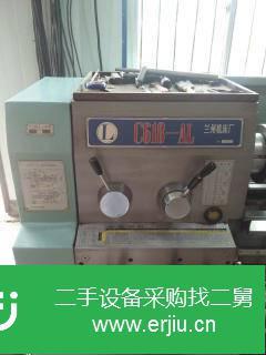 甘肅出售二手C618AL車床
