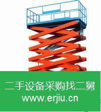 河北出售二手液壓升降機