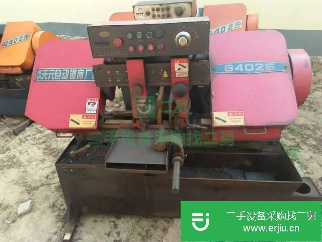 河北出售二手金屬帶鋸床