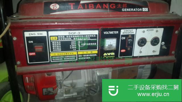 山西出售二手5000瓦汽油發(fā)電機