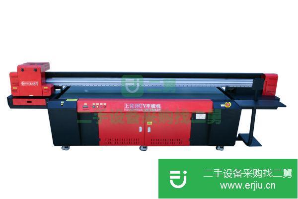 江蘇出售二手打印機