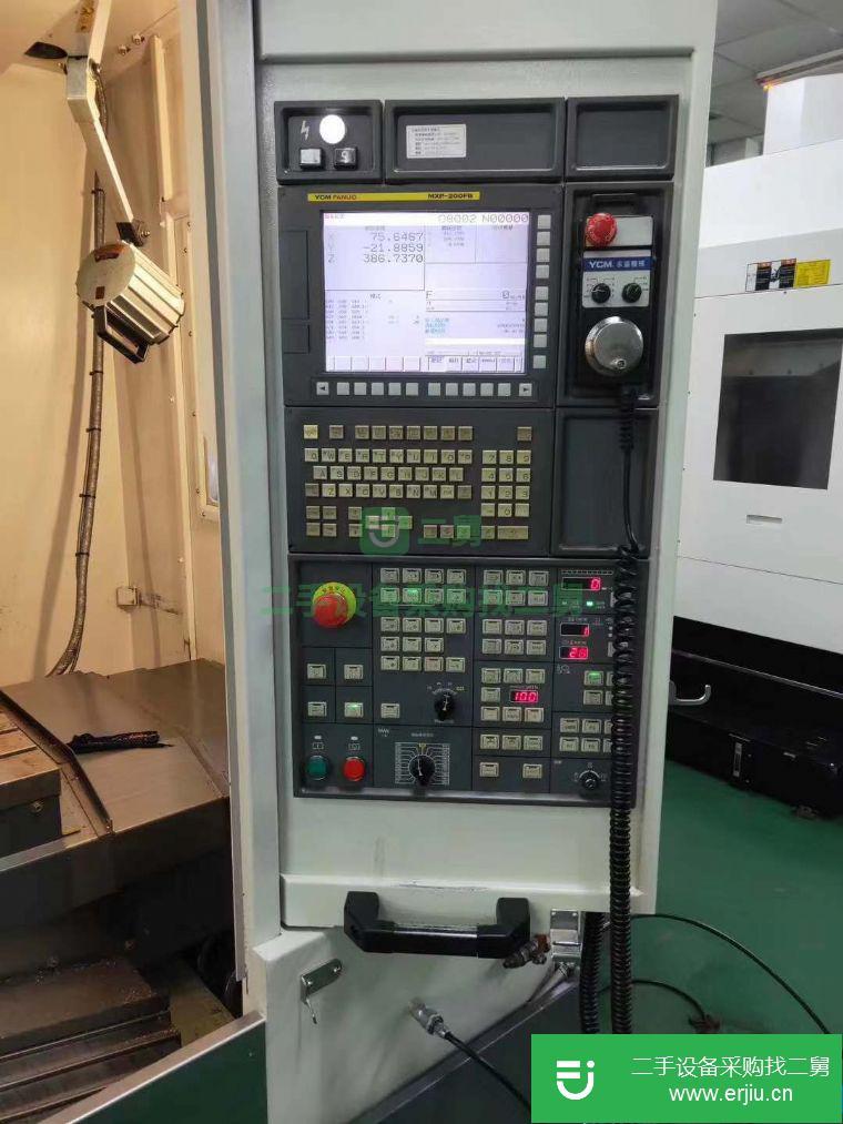 廣東省出售二手NDV-85A加工中心