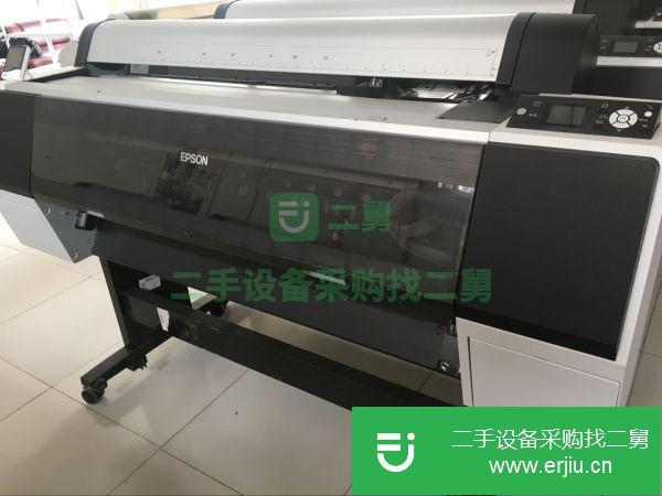 甘肅省出售二手打印機
