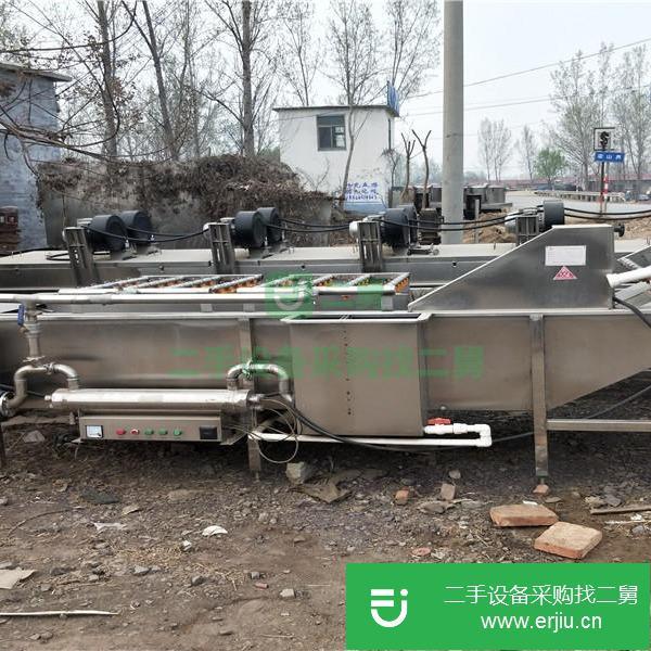 山東出售二手多功能清洗機