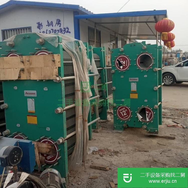 山東出售二手板式換熱器