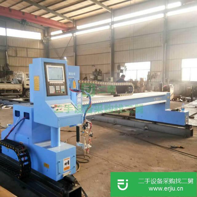 山東出售二手?jǐn)?shù)控等離子切割機(jī)