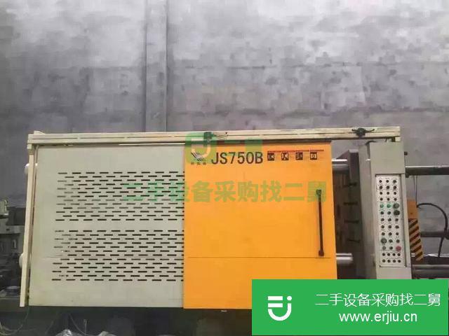 浙江省出售二手750噸壓鑄機