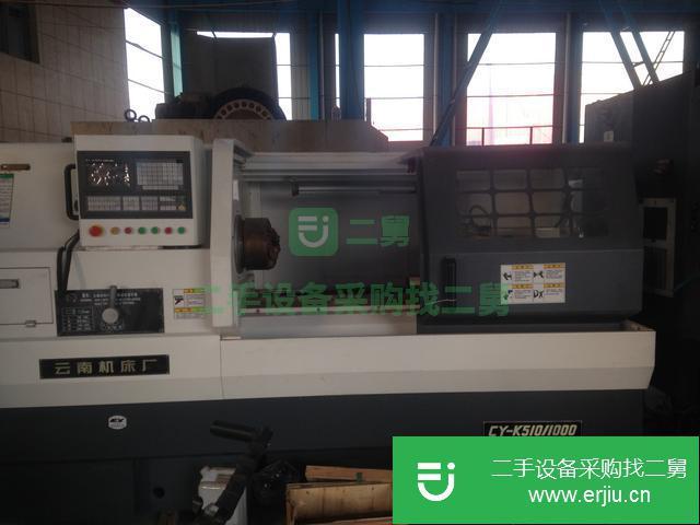 河北省出售二手CY-K510數(shù)控車床