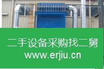 河北出售二手除塵器