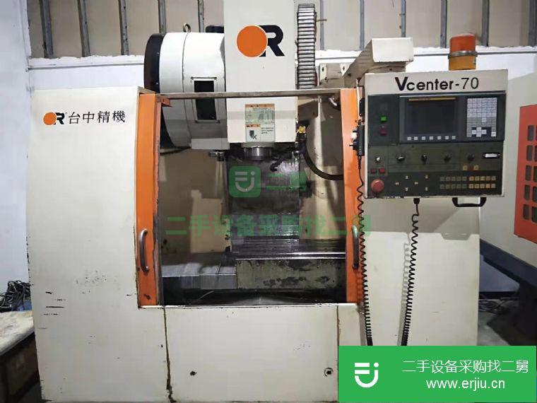 廣東出售二手臺中V70加工中心