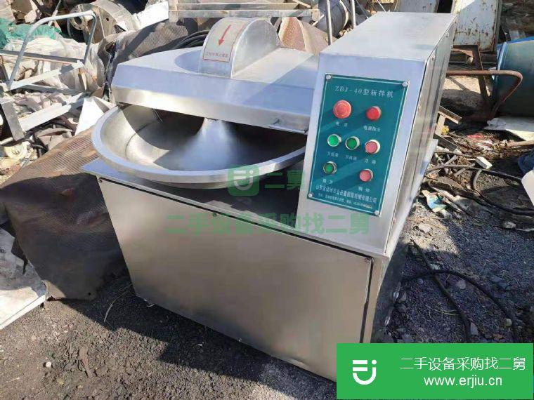 山東省出售二手食品斬拌機