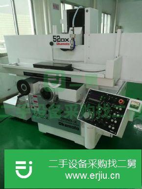 廣東省出售二手岡本平面磨床