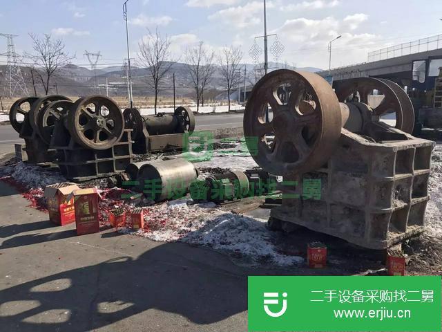遼寧出售二手鄂破機九成新