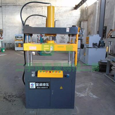 廣東出售二手耀輝800液壓壓平機(jī)