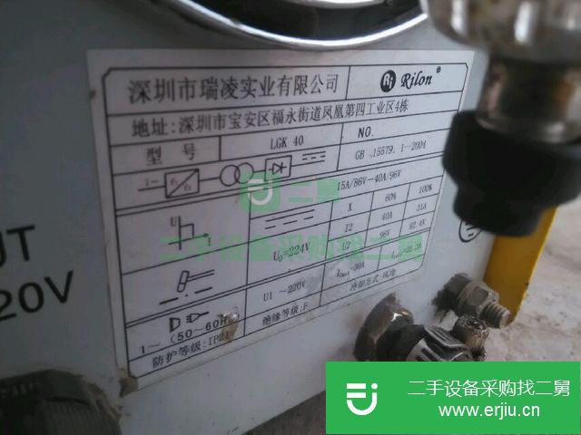 河北出售二手等離子切割機