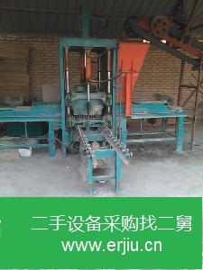 河南出售二手多功能液壓成型機