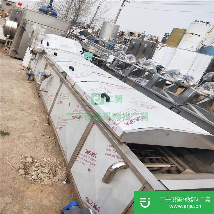 山東出售二手多功能清洗機