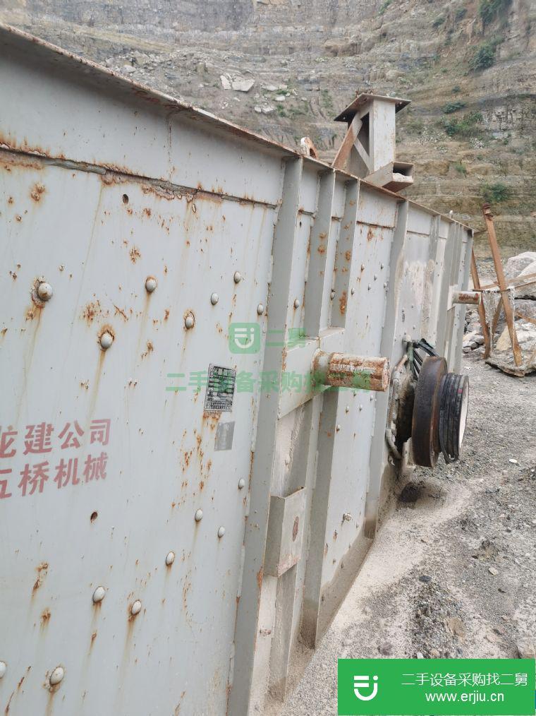 重慶出售二手2170振動(dòng)篩八成新