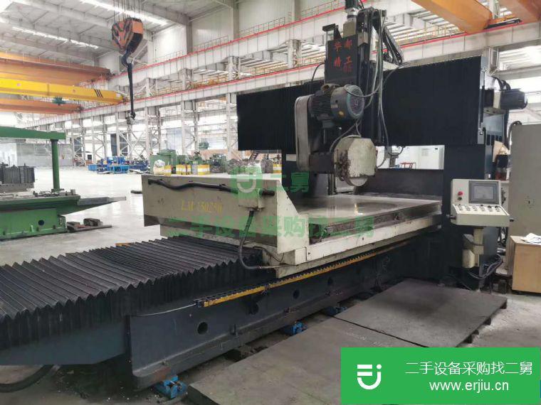 江蘇出售二手LM150250龍門磨床