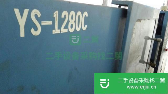 浙江出售二手注塑機
