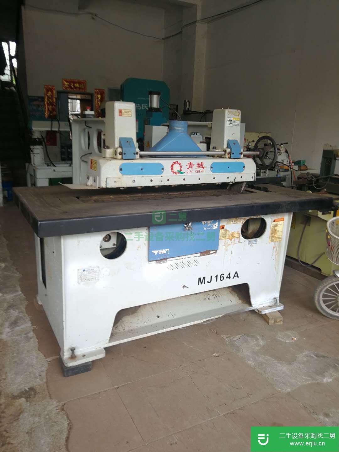 廣東出售二手?jǐn)?shù)控修邊機(jī)