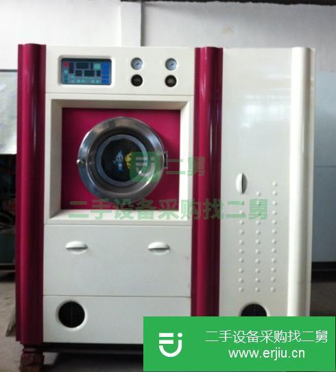 浙江出售二手干洗機