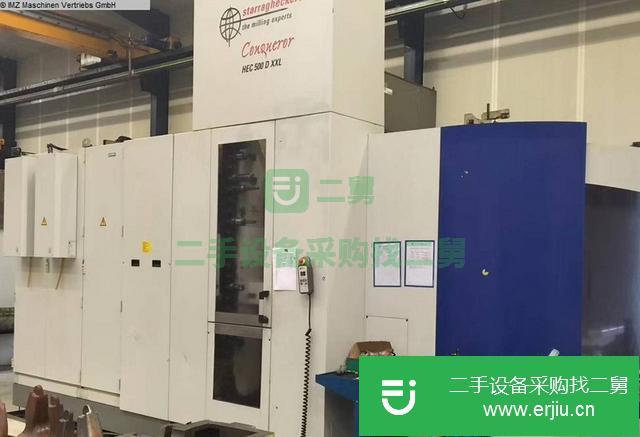 江西省出售二手海克特HEC500二手臥式加工中心