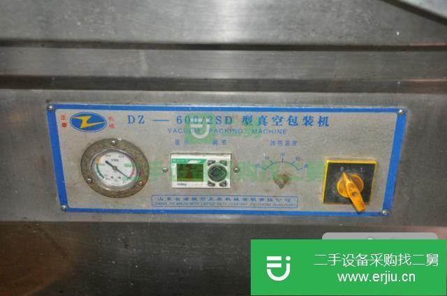 山西出售二手真空包裝機(jī)