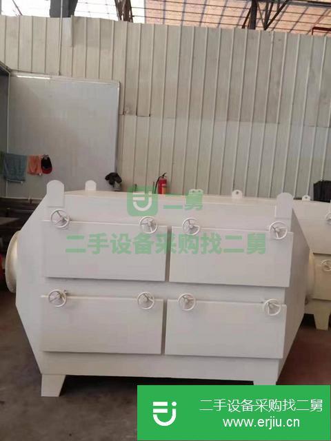 河北出售二手塑料廢氣處理設備
