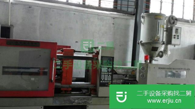 浙江出售二手注塑機