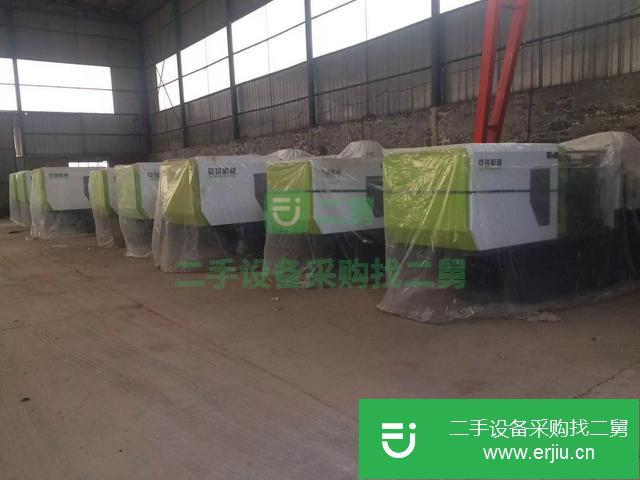 河北出售二手京瓊注塑機(jī)