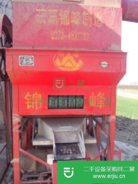 江蘇出售二手花生機