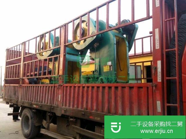 河北出售二手沖床