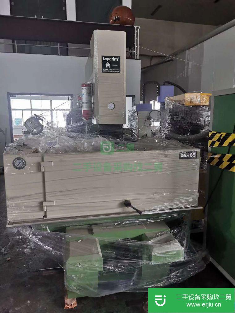 江蘇省出售二手DE-65火花機(jī)