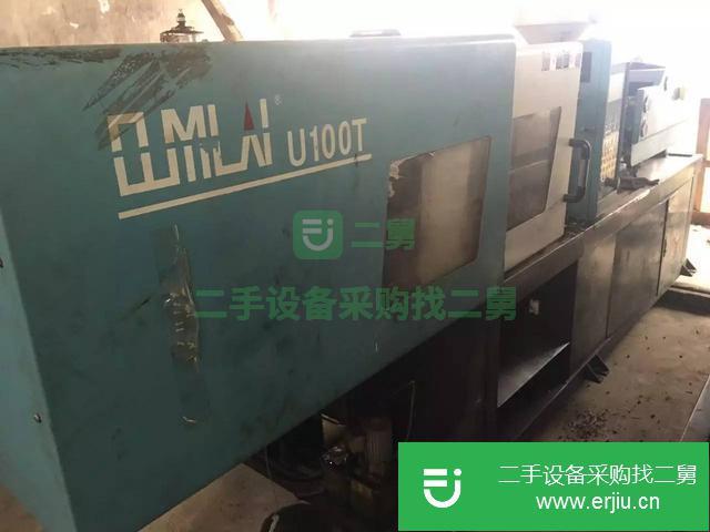 河北省出售二手歐意萊100T,12OT注塑機(jī)