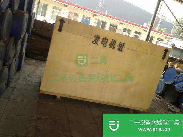 山西出售二手柴油發電機組