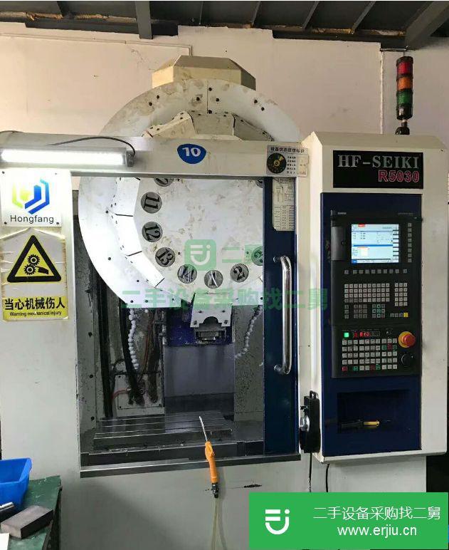 江蘇出售二手Hongfang R5030鉆攻中心