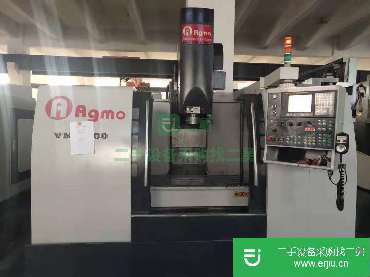 江蘇出售二手艾格瑪1060數(shù)控銑床