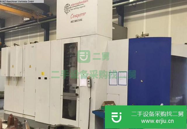 江西省出售二手海克特HEC500二手臥式加工中心
